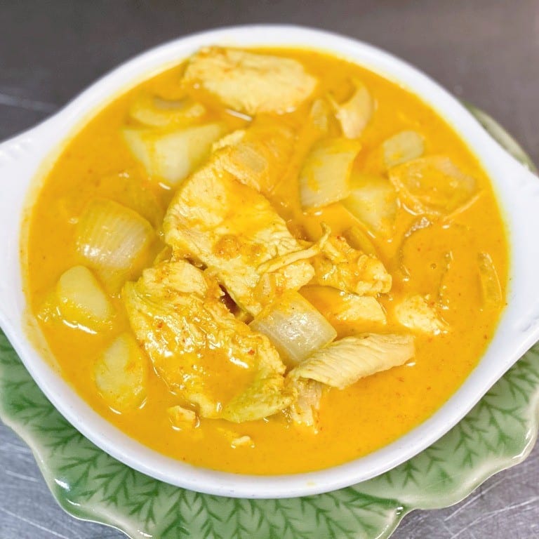 Yellow Curry.